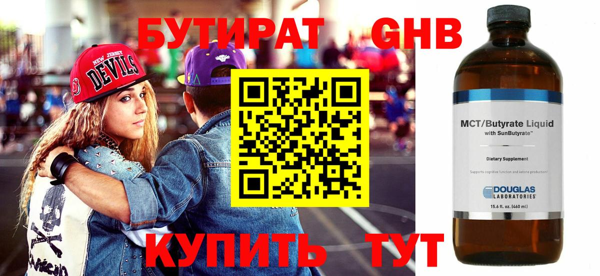 APVP Алапаевск