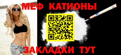 прущий лед Комсомольск-на-Амуре
