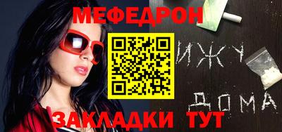 соль курить ск Конаково