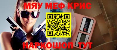 хмурый Коммунар