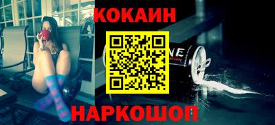 хмурый Коммунар