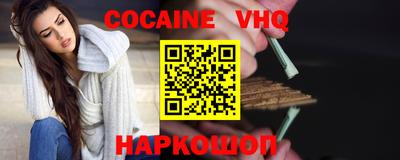 хмурый Коммунар