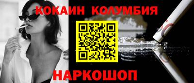хмурый Коммунар