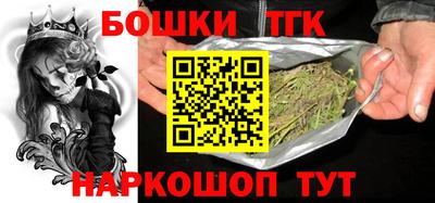 соль курить ск Конаково