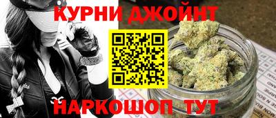 хмурый Коммунар