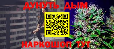 хмурый Коммунар