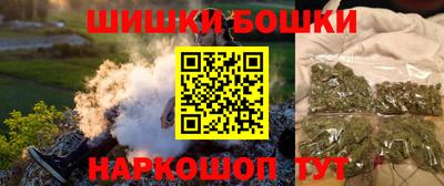 прущий лед Комсомольск-на-Амуре