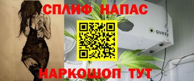 прущий лед Комсомольск-на-Амуре