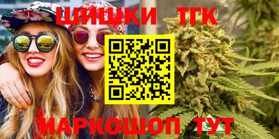 хмурый Коммунар