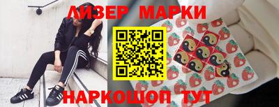 хмурый Коммунар