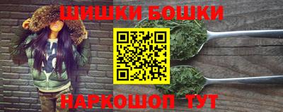 прущий лед Комсомольск-на-Амуре
