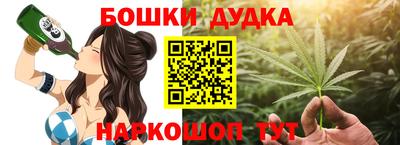 хмурый Коммунар