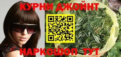 хмурый Коммунар