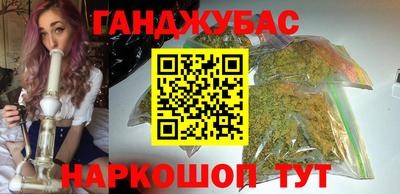 хмурый Коммунар