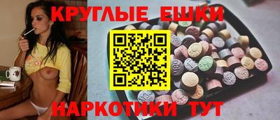 хмурый Коммунар