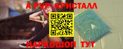 хмурый Коммунар