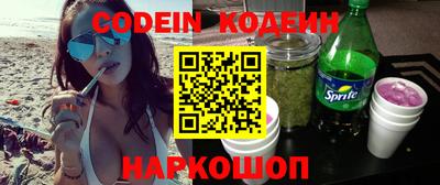 соль курить ск Конаково