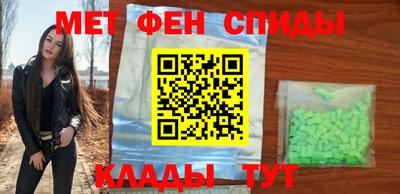 прущий лед Комсомольск-на-Амуре