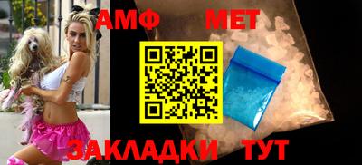 прущий лед Комсомольск-на-Амуре