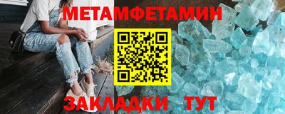 хмурый Коммунар