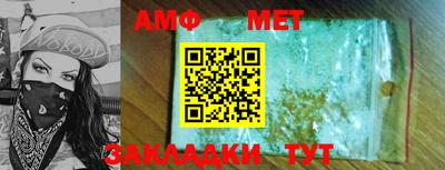 соль курить ск Конаково