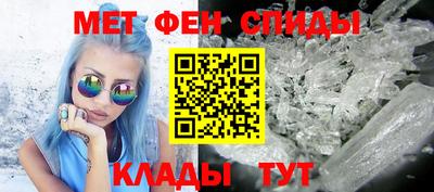 прущий лед Комсомольск-на-Амуре