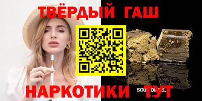 прущий лед Комсомольск-на-Амуре