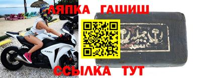 соль курить ск Конаково
