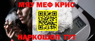 хмурый Коммунар