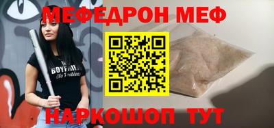 соль курить ск Конаково
