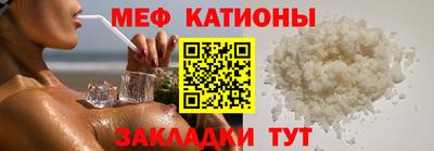 соль курить ск Конаково